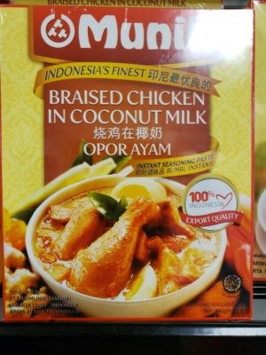 Munik Opor Ayam/Braised Chicken in Coconut Milk