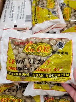 Kacang Atom Oke 225gr
