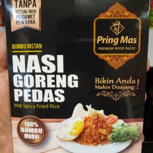 Piring mas bumbu Instan nasi goreng pedas 45gr
