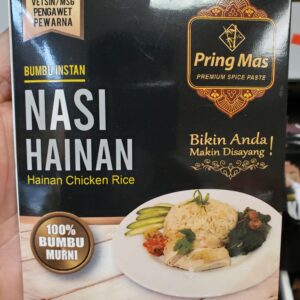 Piring Mas Bumbu Instan nasi hainnam 35gr