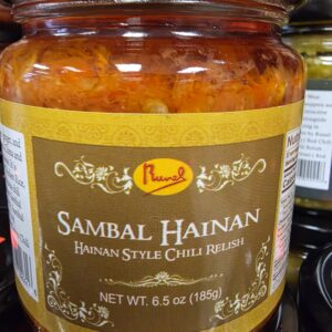 Runel Sambal Hainan