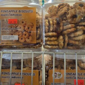 Pineaple Biscuits 500g