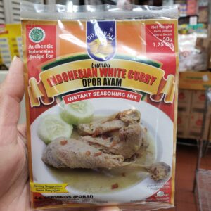 Dua kuali opor ayam