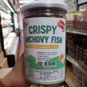 Crispy Anchovy Fish Spicy 170gr
