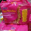 Jans Egg Flat Noodles