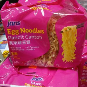 Jans Egg Flat Noodles