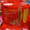 Jans Egg Round Noodles