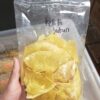 Keripik Sukun